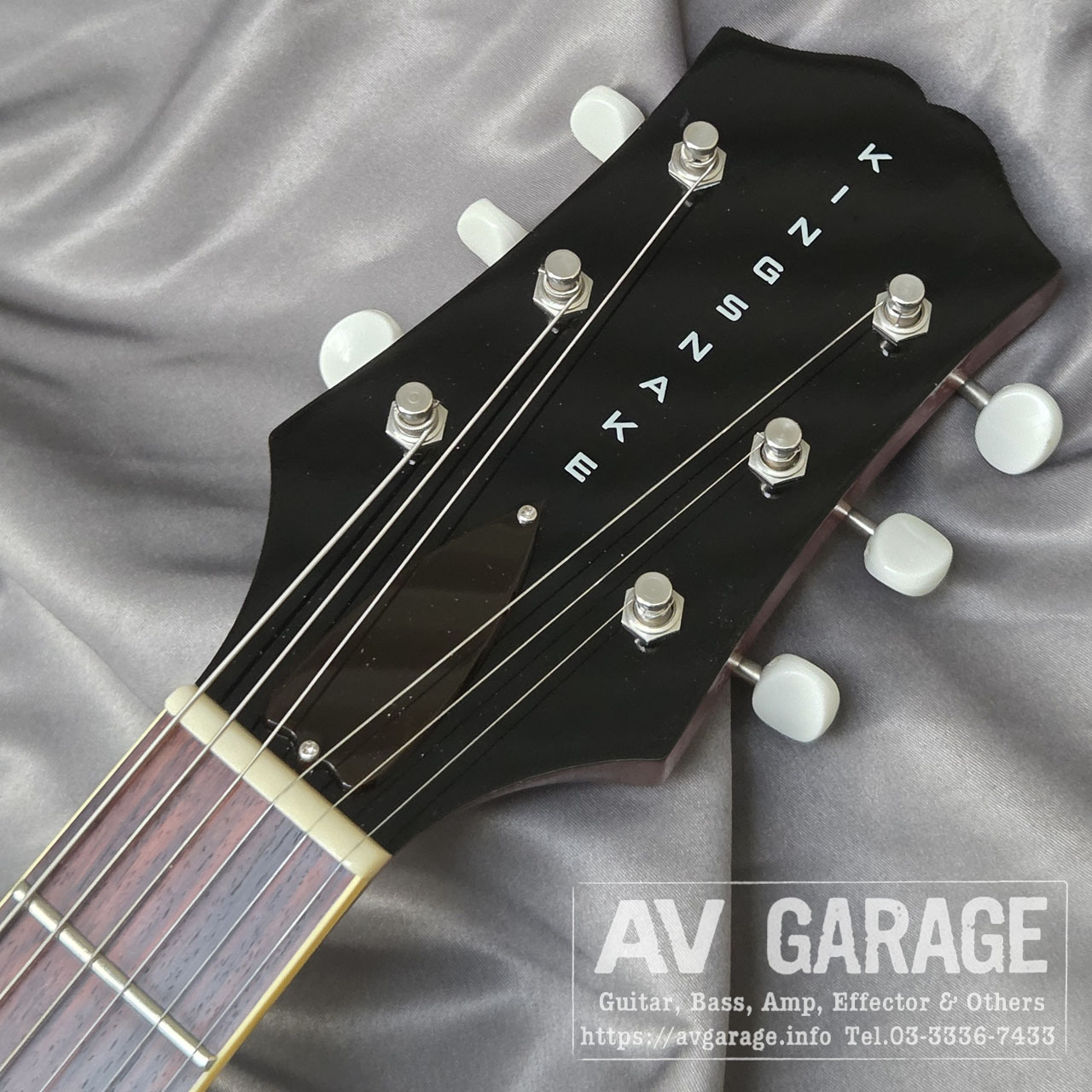 KING SNAKE Swamp Dirty Walnut 2020年代フジゲン製（中古）【楽器検索