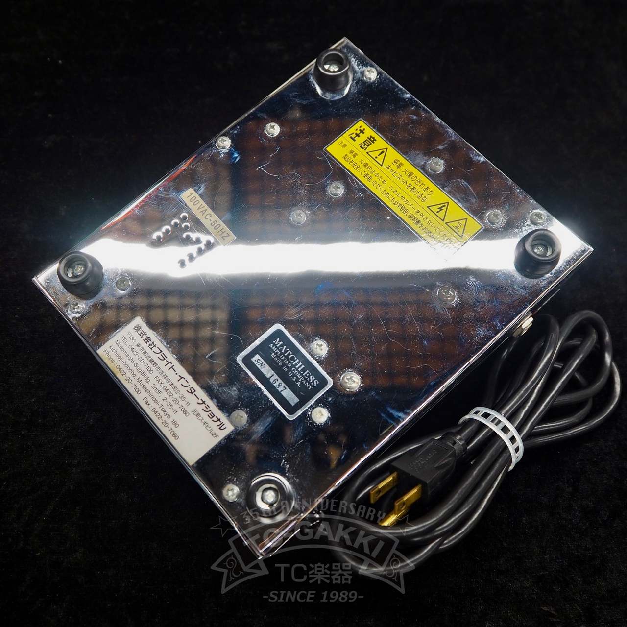 MATCHLESS HOT BOX初期型 Matchless HOT BOX 初期型（中古）【楽器検索デジマート】