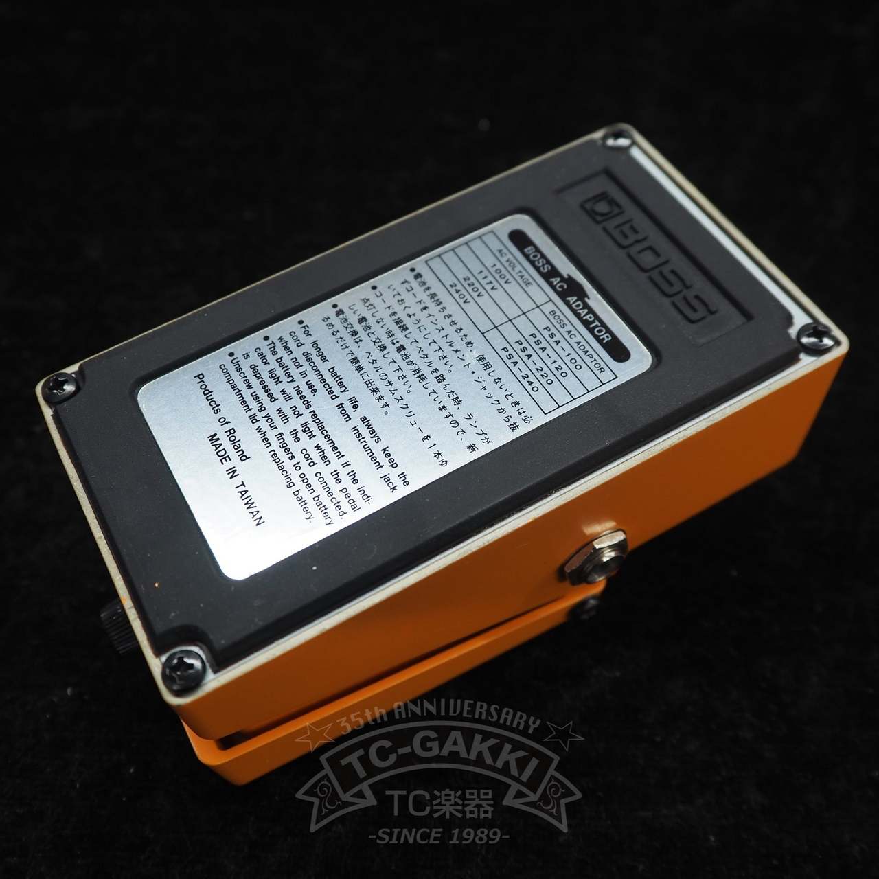 BOSS DS-2 TURBO Distortion（中古）【楽器検索デジマート】
