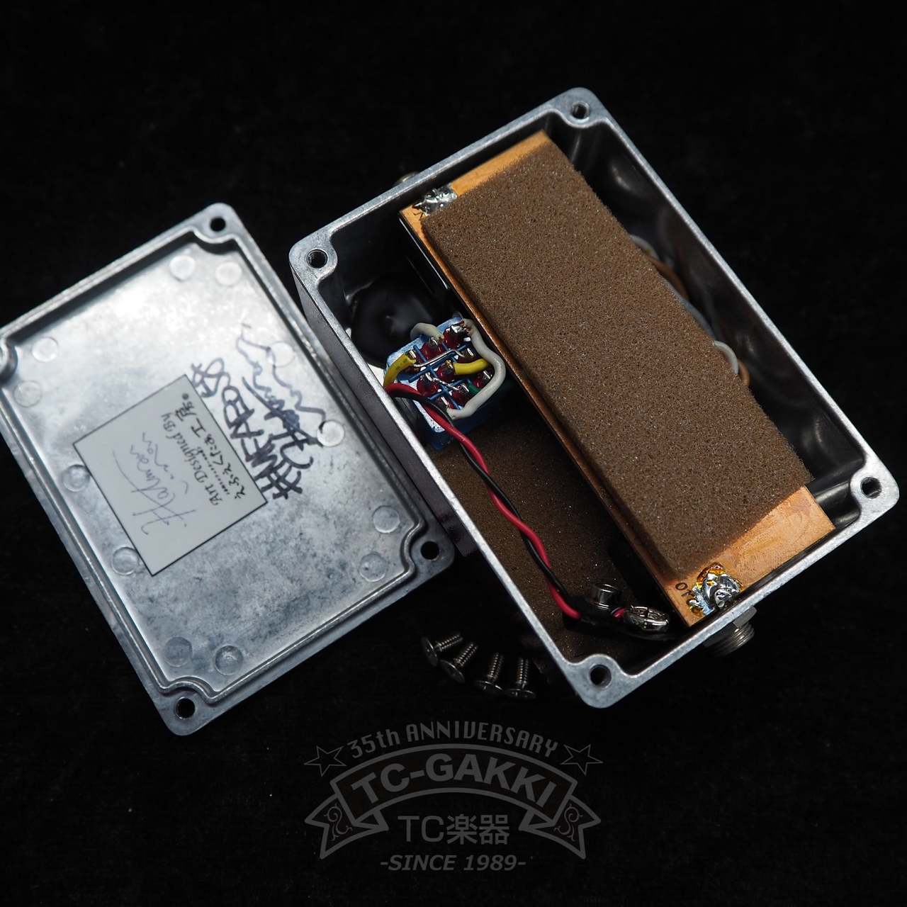 Neotenic Sound/EFFECTORNICS ENGINEERING Magical Force Dynamic