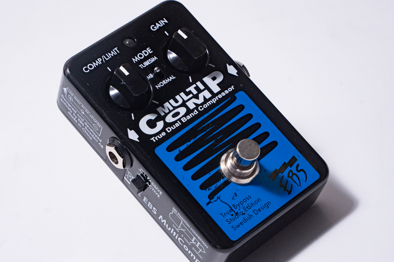 EBS MultiComp Studio Edition【GIB横浜】（中古/送料無料