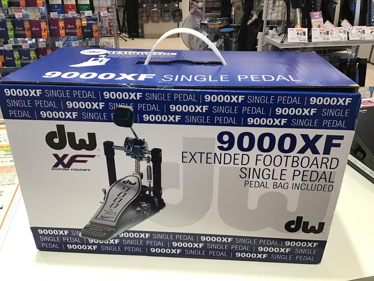 ほぼ未使用 シングルペダル dw 9000  箱,ケース,付属品あり DW DW-9000 ドラムペダル（シングル） DW 9000XF シングルペダル 純正