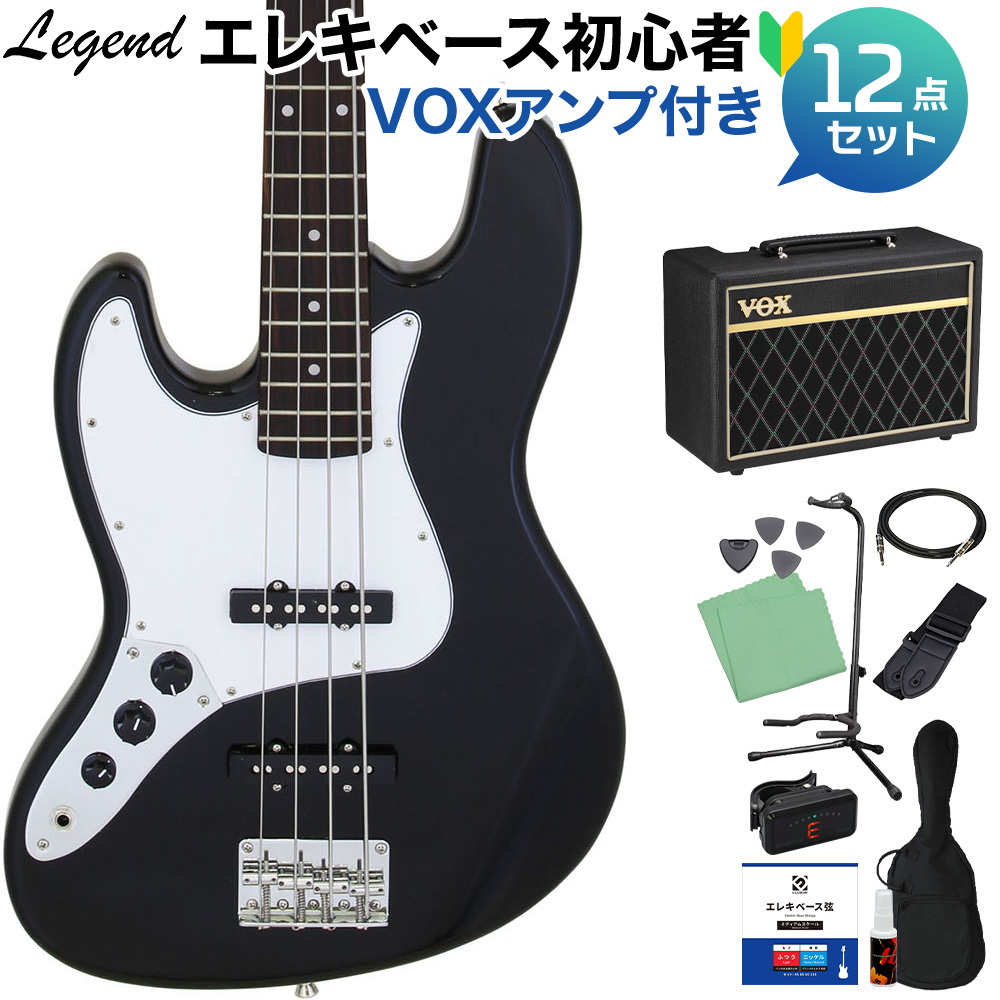 LEGEND LJB-Z L/H Black ベース 初心者12点セット 【VOXアンプ付】 ジャズベースタイプ レフトハンド レフティ