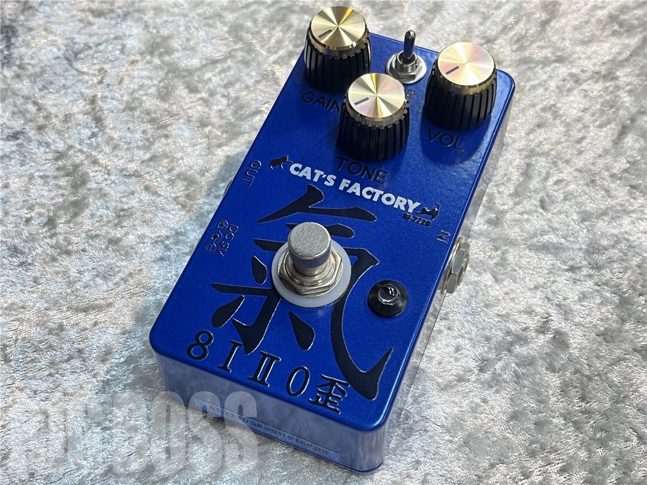 CAT'S Factory AT-222D 8I-II0 歪（新品/送料無料）【楽器検索デジマート】