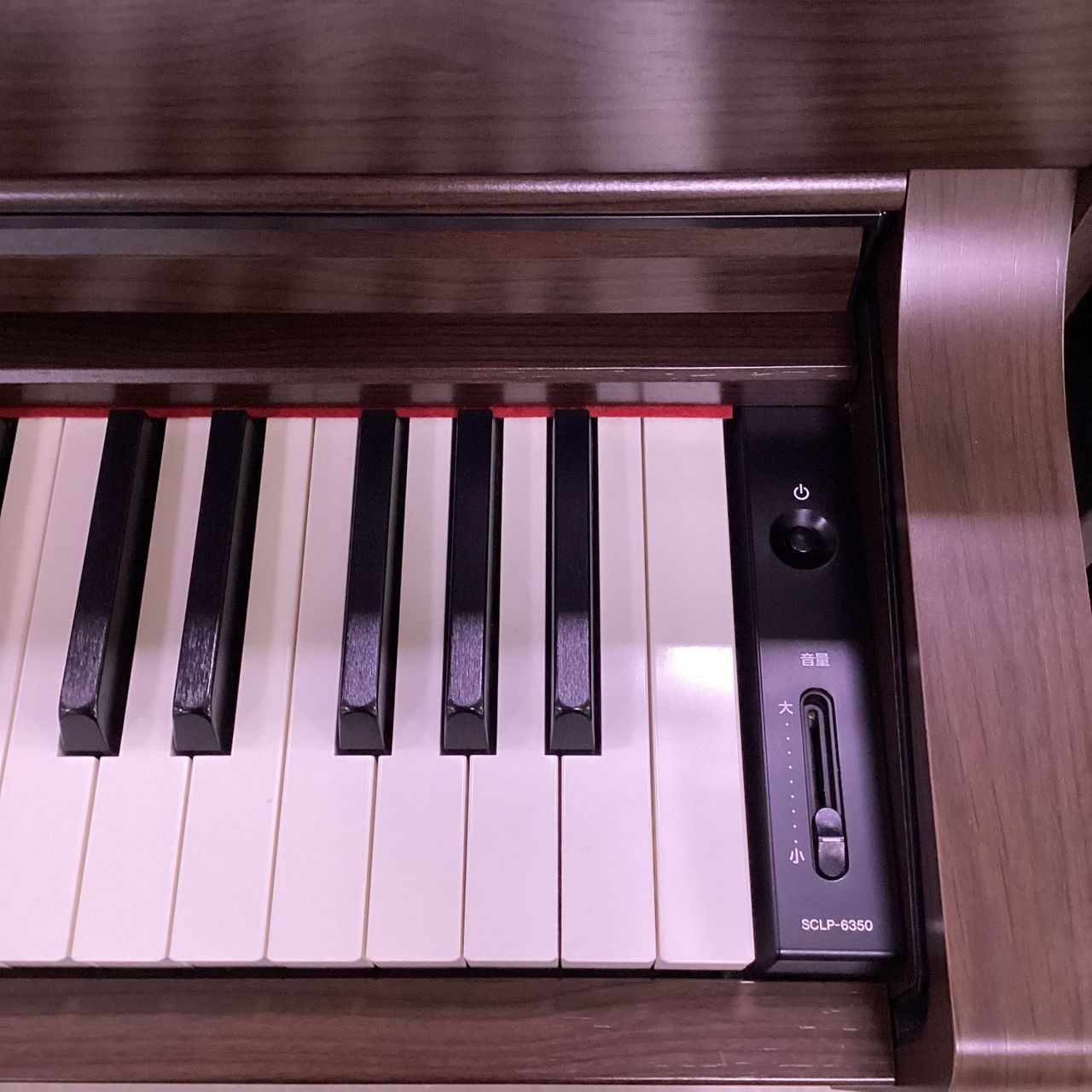 YAMAHA SCLP-6350（中古/送料無料）【楽器検索デジマート】