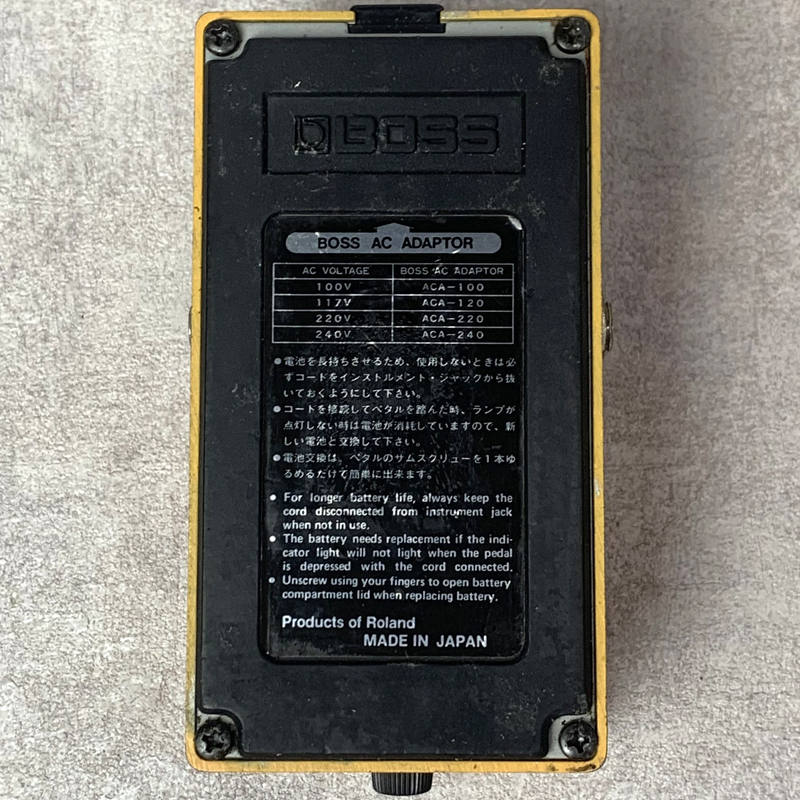 BOSS DF-2 SUPER Feedbacker & Distortion（中古/送料無料）【楽器検索