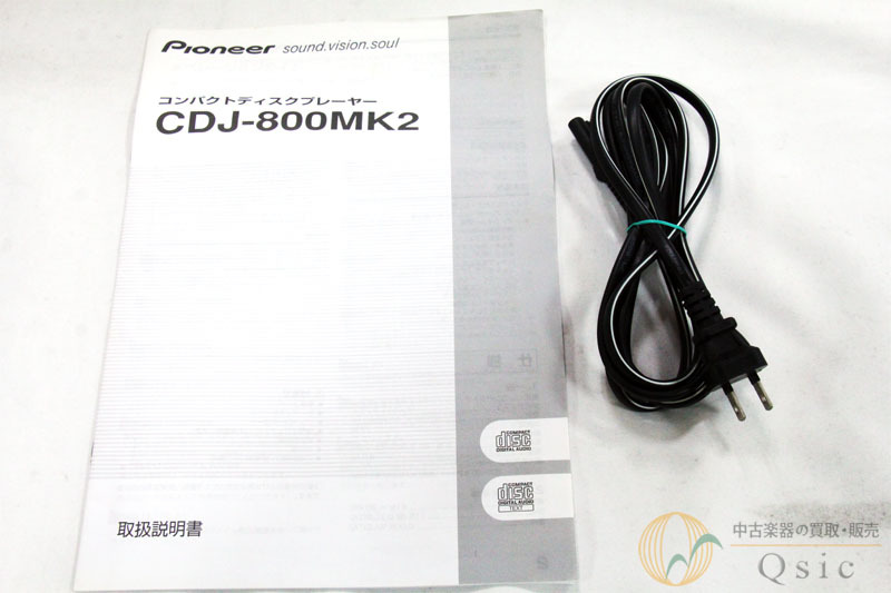 Pioneer CDJ-800MK2 2006年製 [PL075]【神戸店在庫】（中古