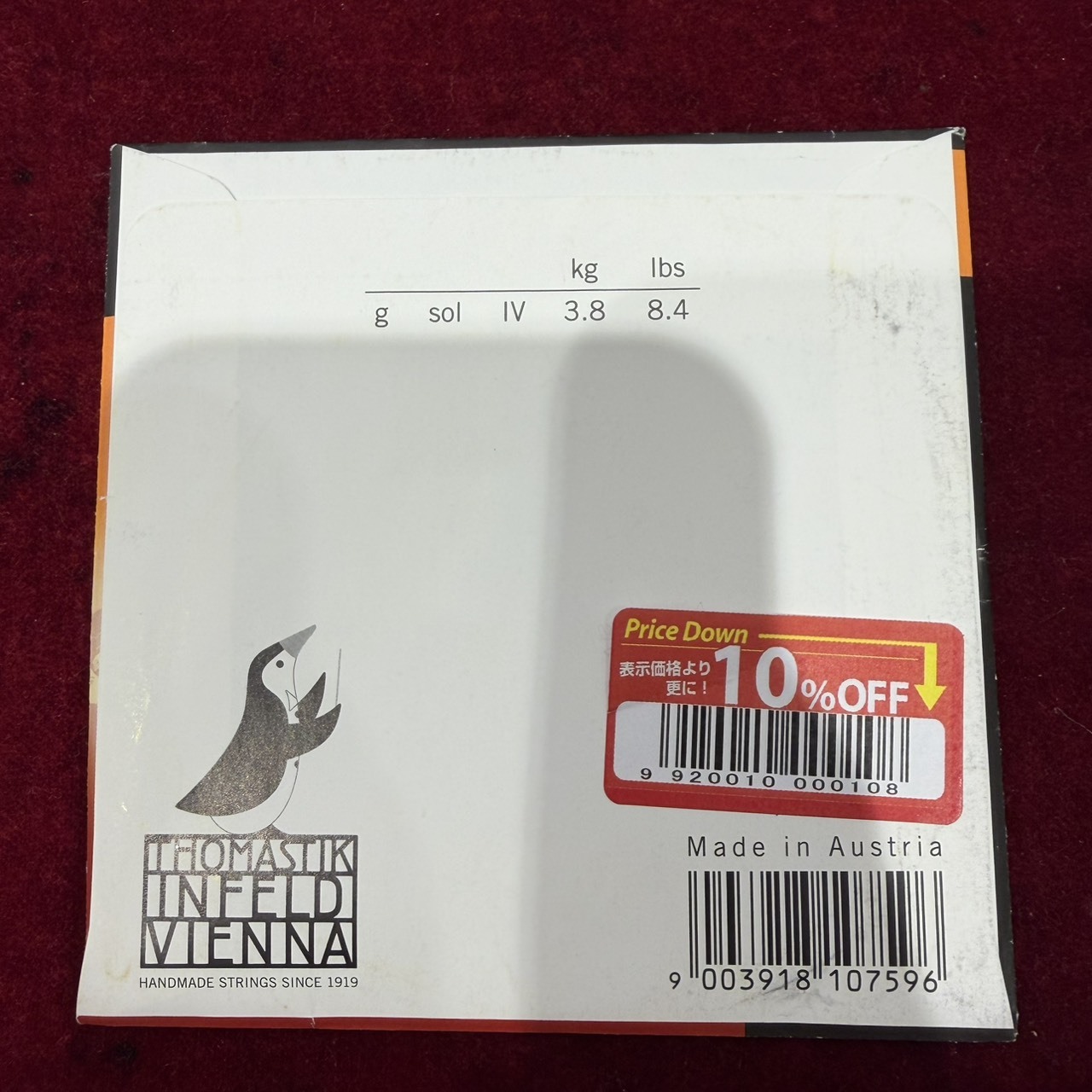 THOMASTIK Vn4G-VI04 1/10 ヴァイオリン用弦（新品特価）【楽器検索