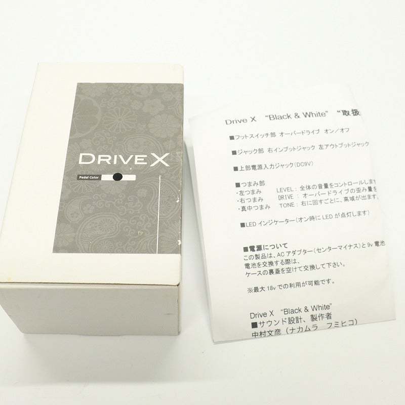 【最終値下げ】brush eight Drive X オーバードライブ 【美品】 Brush Eight DRIVEX 【心斎橋店】（中古/送料無料）【楽器検索デジマート】
