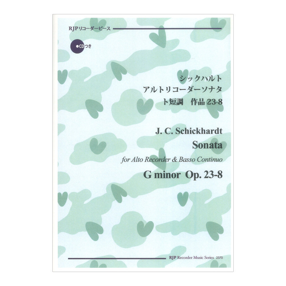 Amazon.co.jp: 名訳!! ゾラ・セレクション 全10冊 藤原書店 検