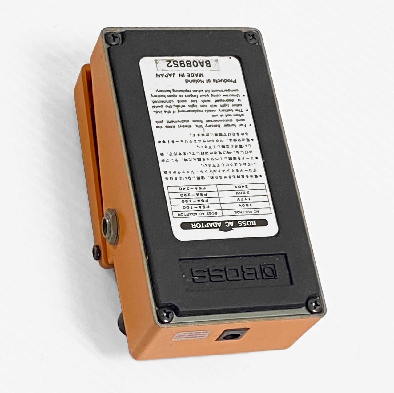 BOSS DS-2 TURBO Distortion（中古）【楽器検索デジマート】