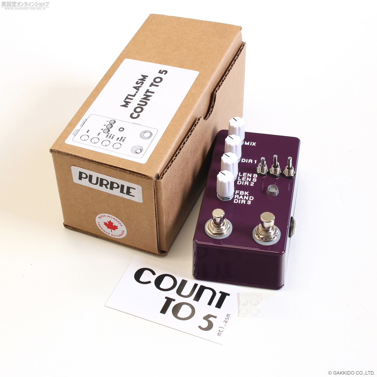 Montreal Assembly Count to 5 (Five) [Dark Purple] 直輸入品