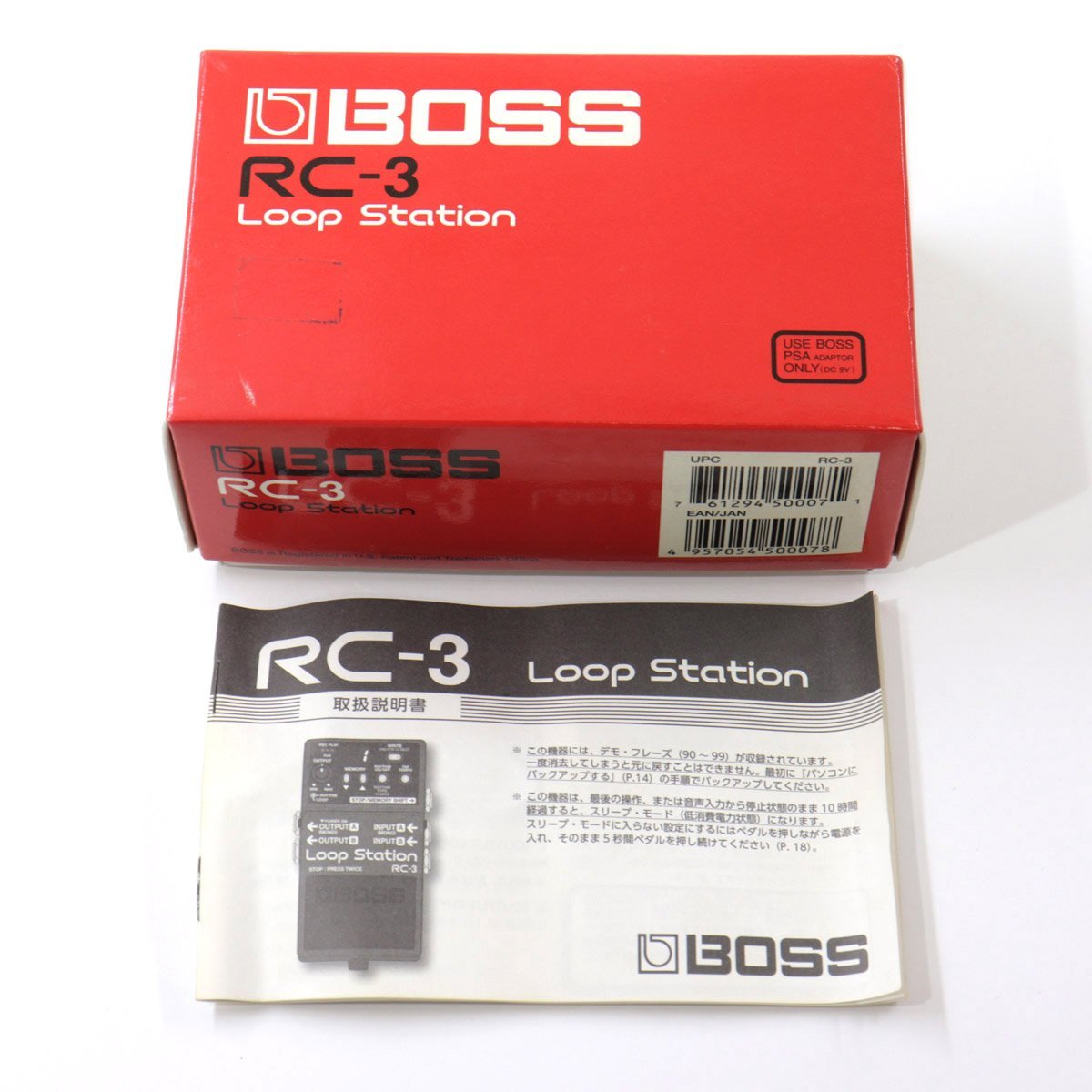 BOSS Loop Station RC-3(中古) BOSS RC-3 Loop Station 【池袋店】（中古）【楽器検索デジマート】