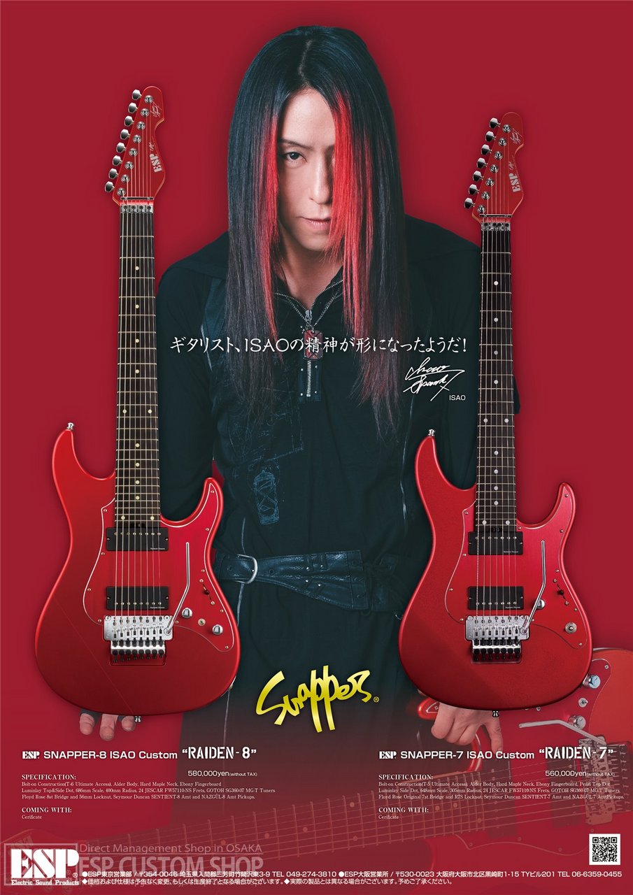 ESP SNAPPER-7 ISAO Custom 