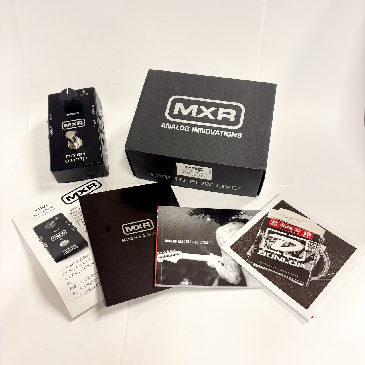 MXR M195M Noise Clamp【USED】（中古）【楽器検索デジマート】
