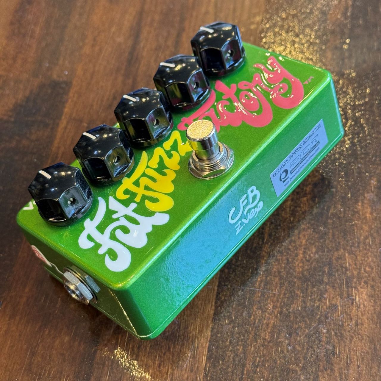 Z.Vex Fat Fuzz Factory 