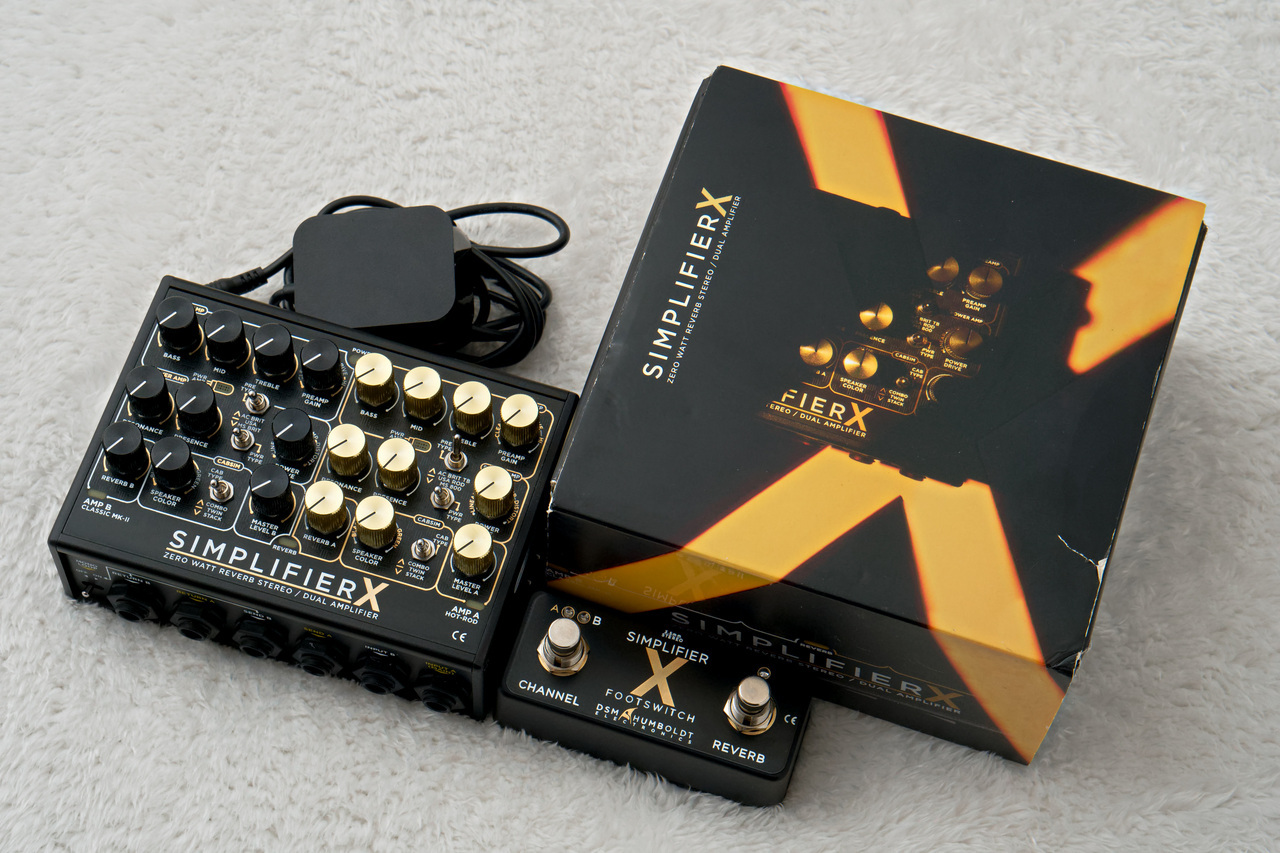 【ほぼ未使用】 SIMPLIFIER X DSM & Humboldt Simplifier ( ディーエスエム ) SIMPLIFIER X 送料無料