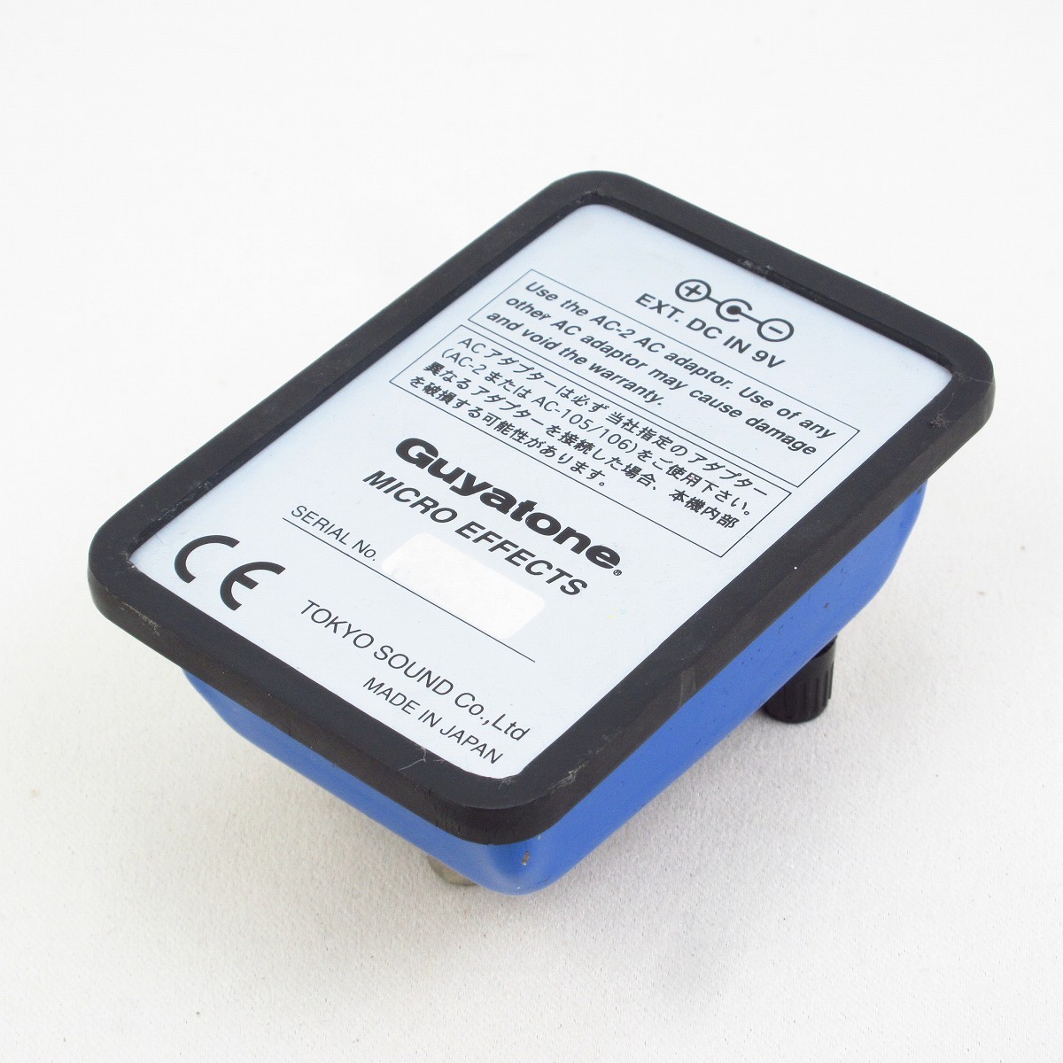 guyatone MD3 Guyatone MD3 Micro Digital Delay