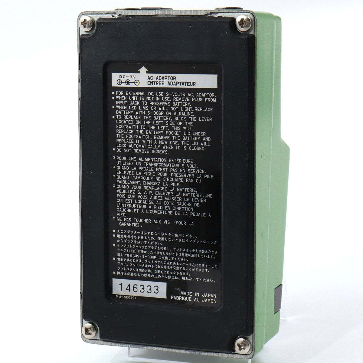 Ibanez TS10　Tube Screamr Classic日本製 Ibanez TS10 Tube Screamer Classic / Japan 【池袋店】（中古/送料