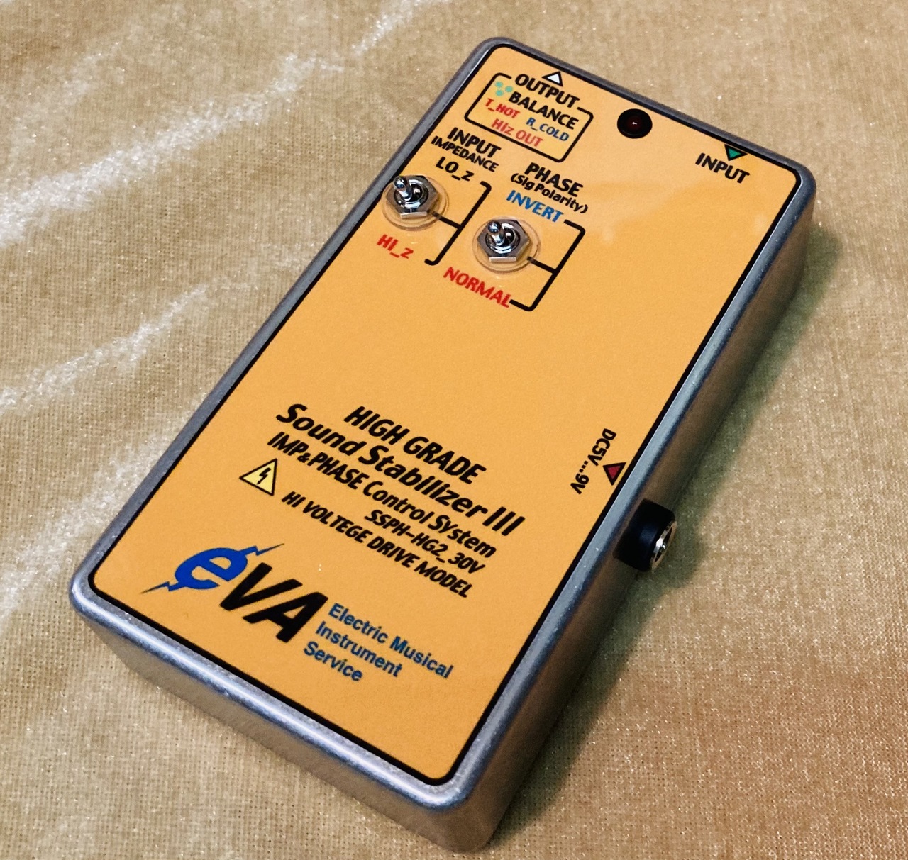 EVA電子　Sound Stabilizer Ⅲ