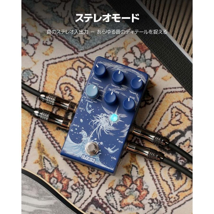 KLOWRA KBS-01 Limbo Reverb（新品）【楽器検索デジマート】