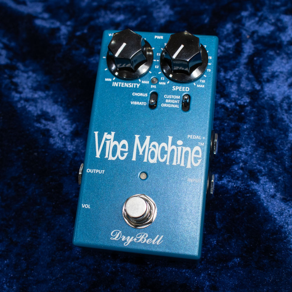 DryBell Vibe Machine V-2 / ユニヴァイブ ユニバイブ DryBell V-2 Vibe Machine Uni-Vibe Pedal : Amazon.ca: Musical