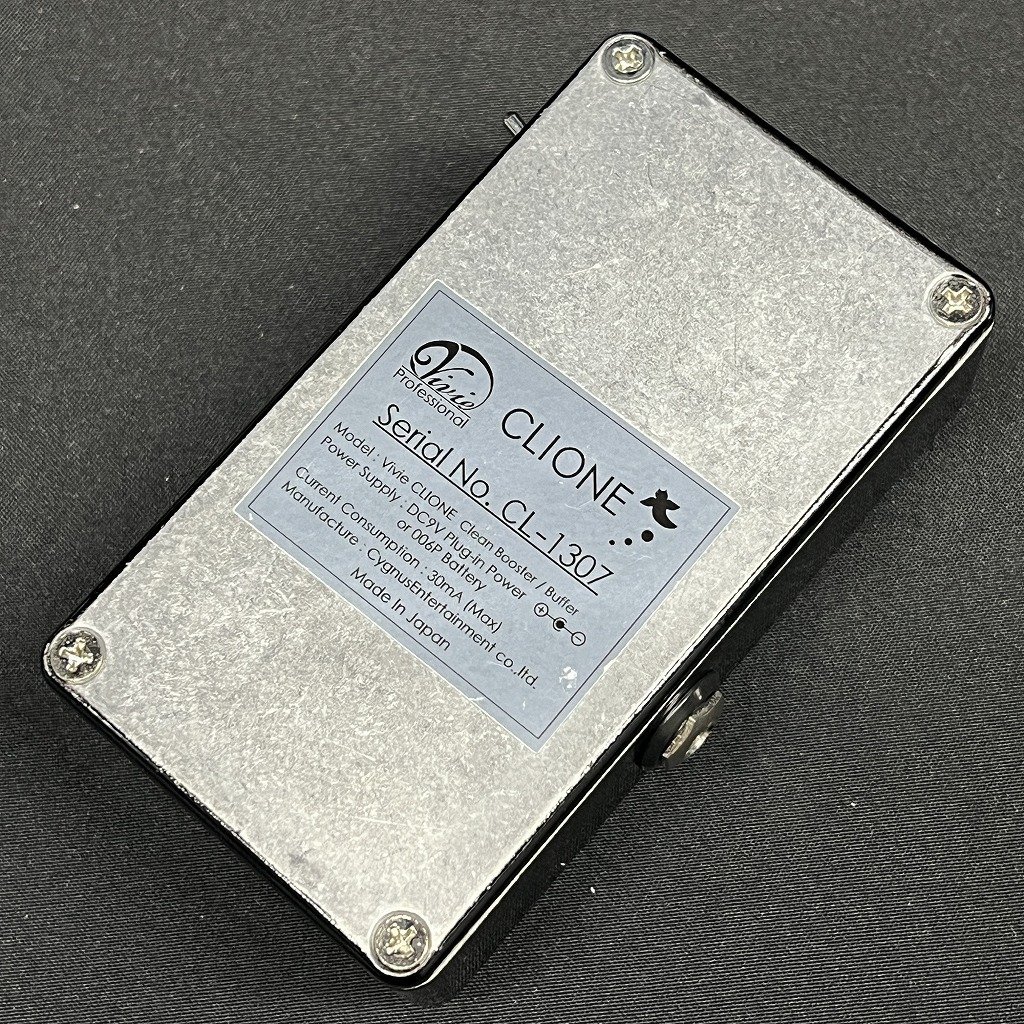 Vivie CLIONE Buffer ＆ Clean Booster