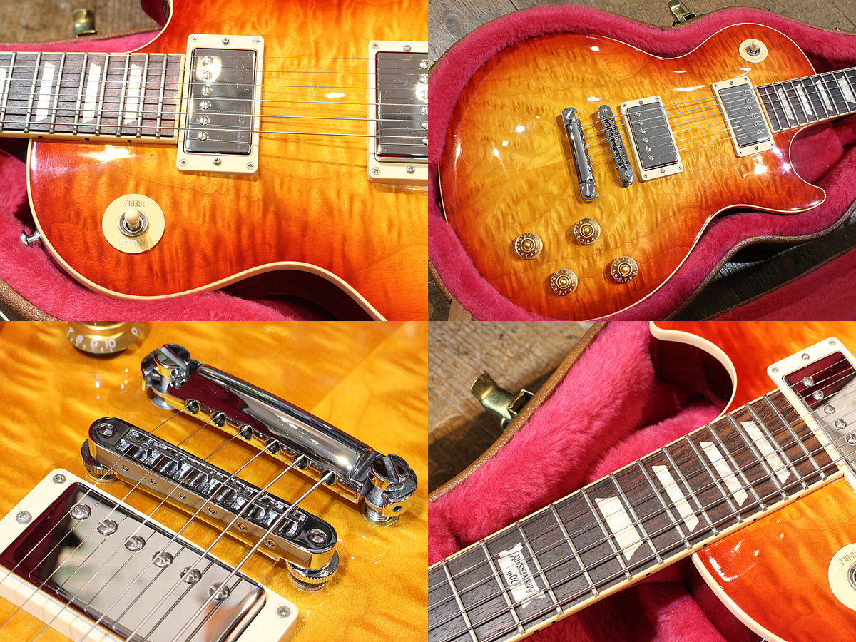 Gibson Les Paul Standard 