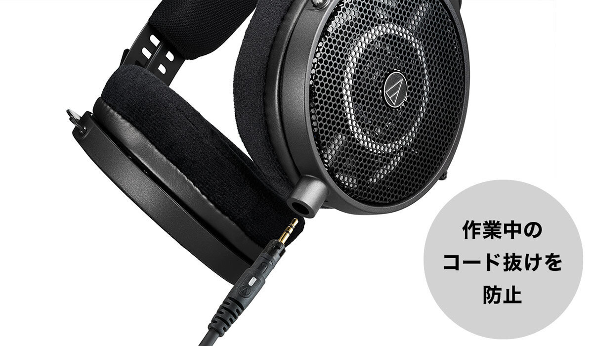 audio-technica ATH-R50x（新品/送料無料）【楽器検索デジマート】