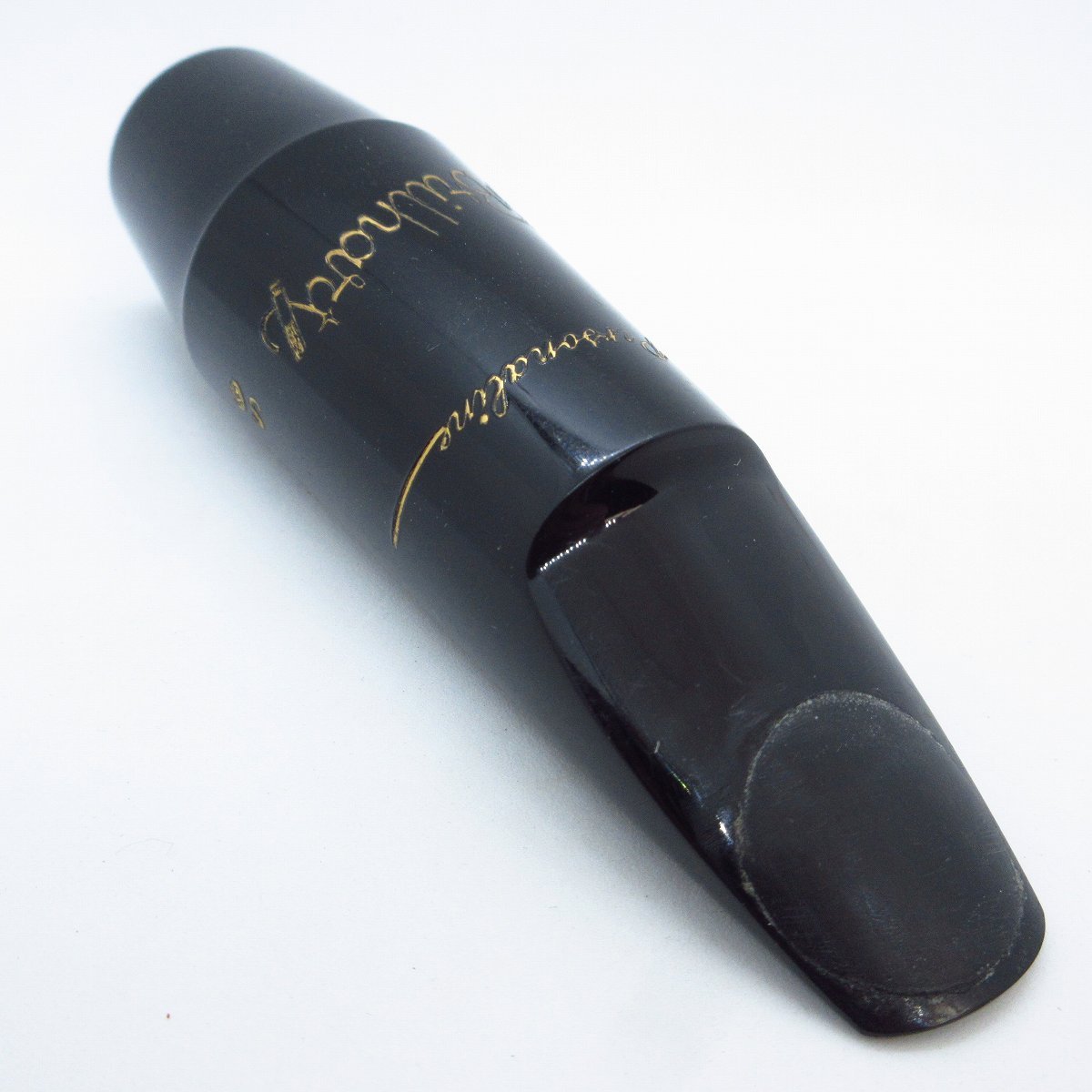 Brilhart テナーサックス用マウスピース Personalin 9S 【横浜店