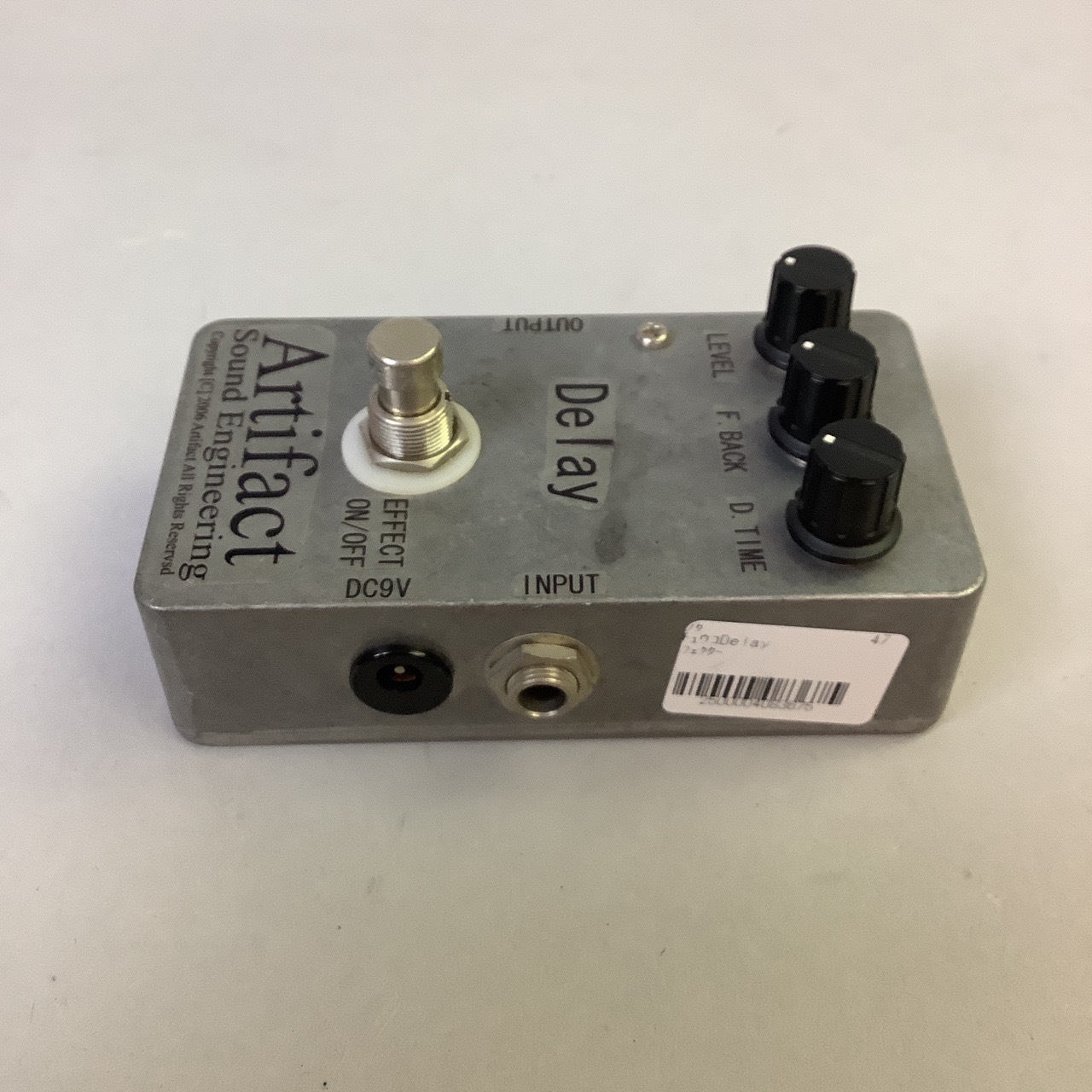 Artifact Sound Engineering Artifact Sound Engineering Delay （中古/送料無料）【楽器検索デジマート】