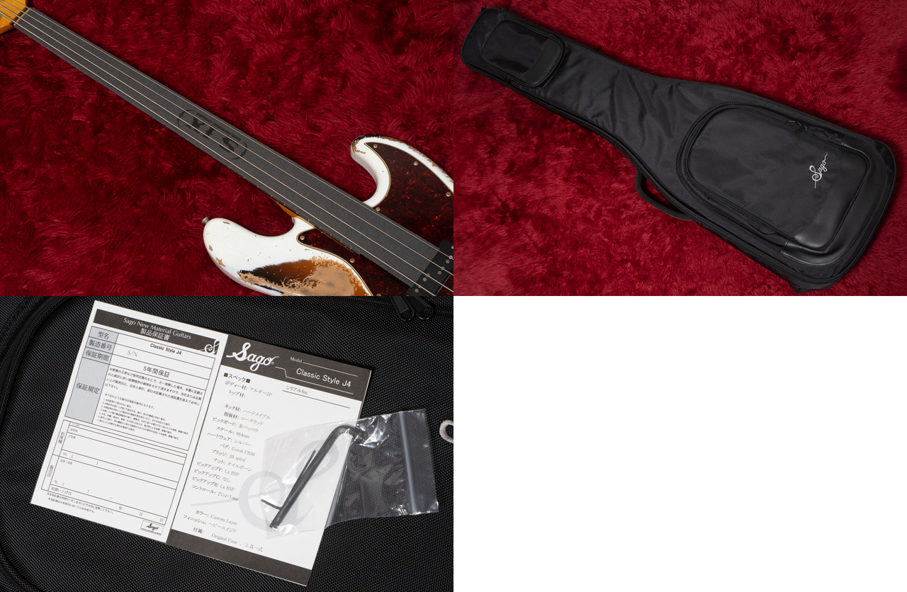 Sago Classic J4 Multilayer Aged 3.770kg #CE25062501【GIB横浜