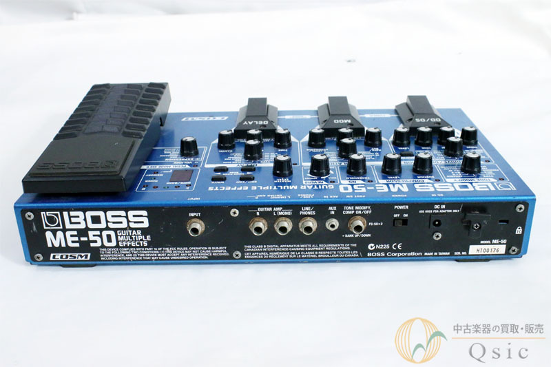 Boss ME-50 ジャンク 棺桶で眠り続けるジャンクエフェクターをたたき起こして踏んづけ