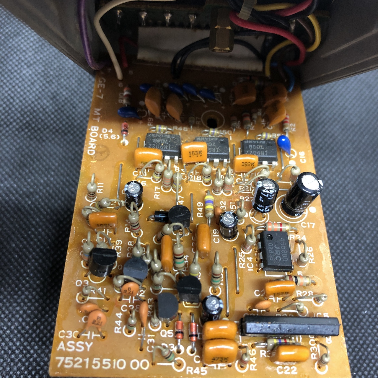 BOSS GE-7 1981年製 MADE IN JAPAN 黒ラベル ACA電源（ビンテージ/送料