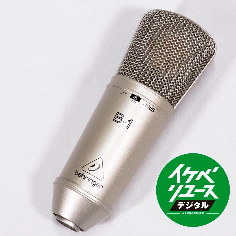 定評のあるBehringer (ベリンガー) B-1 コンデンサーマイクです。 Amazon.co.jp: Behringer(ベリンガー) ベリンガー コンデンサー