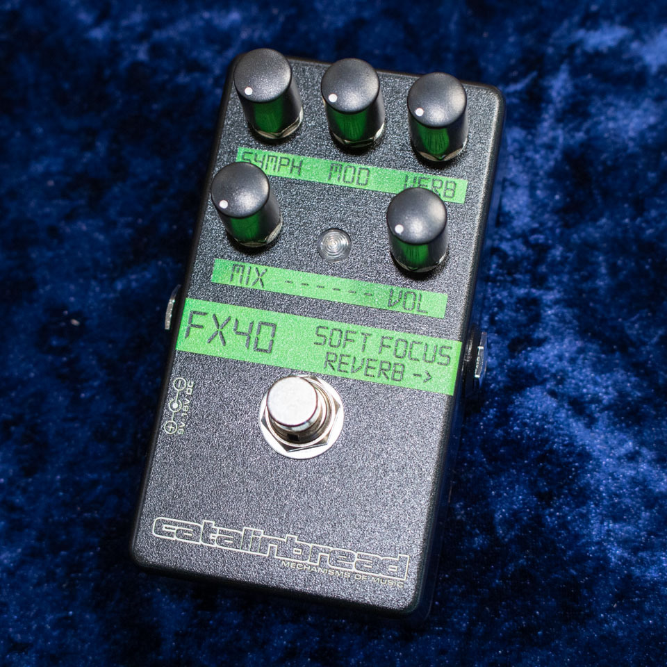 Amazon.com: Catalinbread Soft Focus Deluxe Multi-Effects