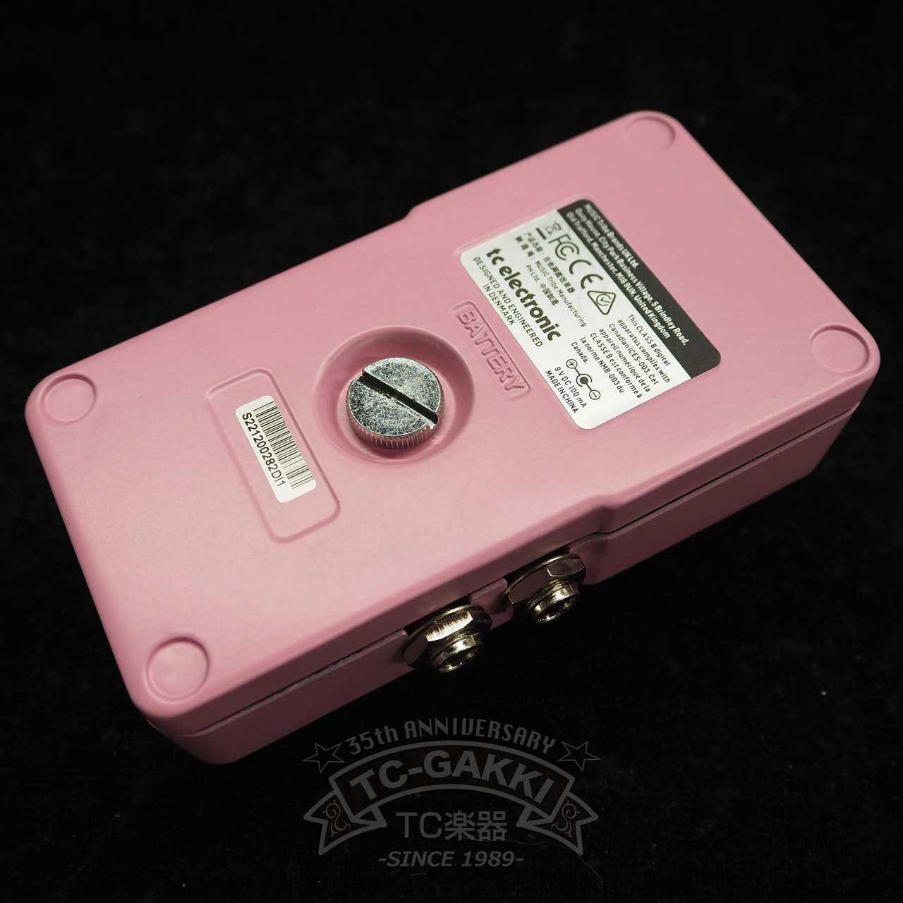 tc electronic BRAINWAVES（中古）【楽器検索デジマート】