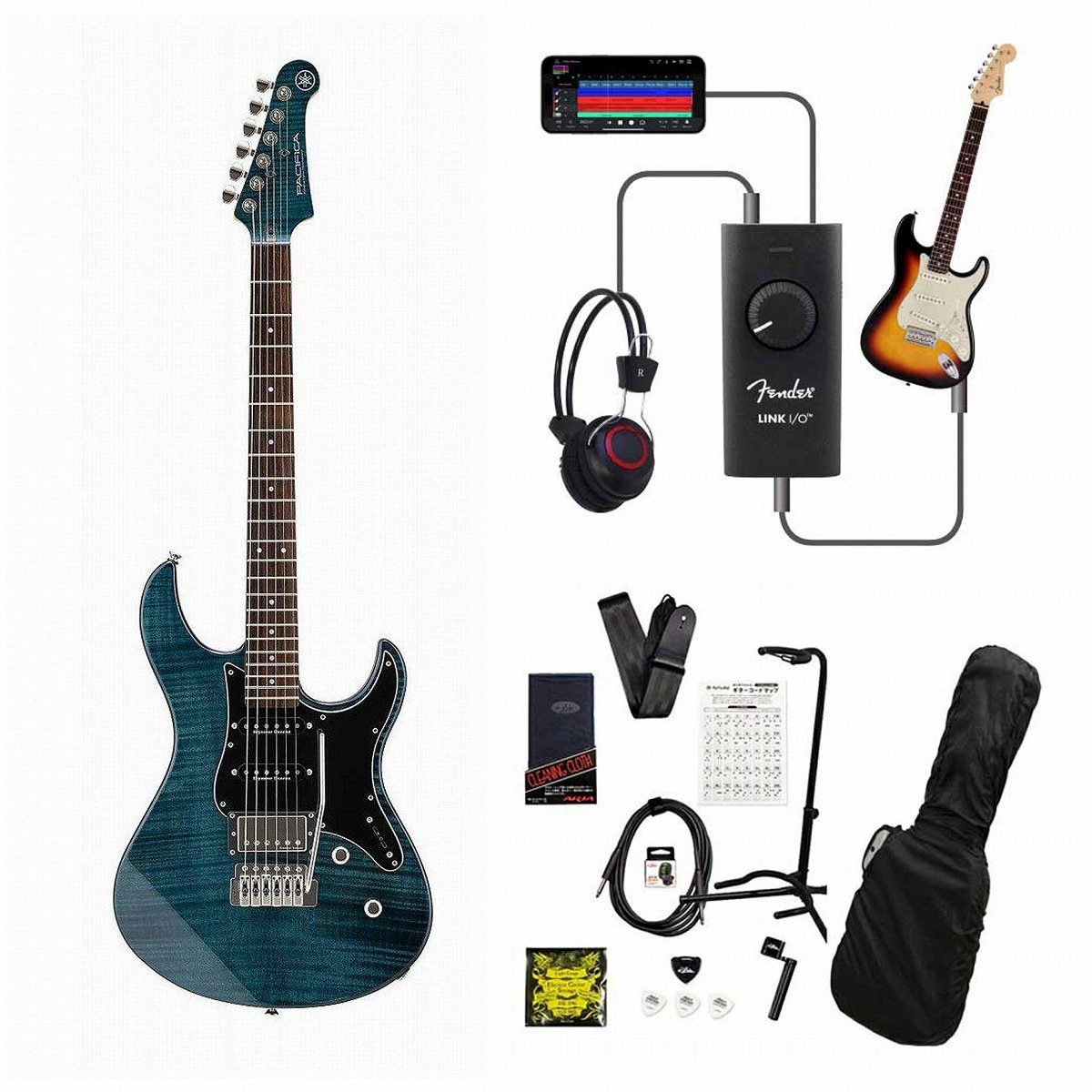YAMAHA Pacifica 612 VII FM Indigo Blue (インディゴブルー) 録音