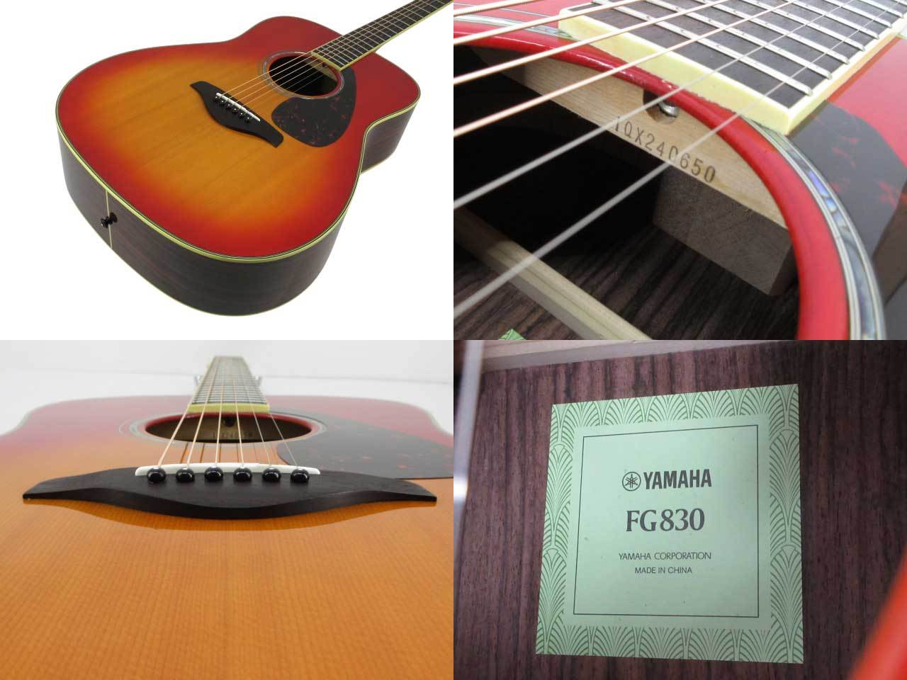 YAMAHA FG830 / オータムバースト(AB) / 2020年製【鹿児島店】（中古