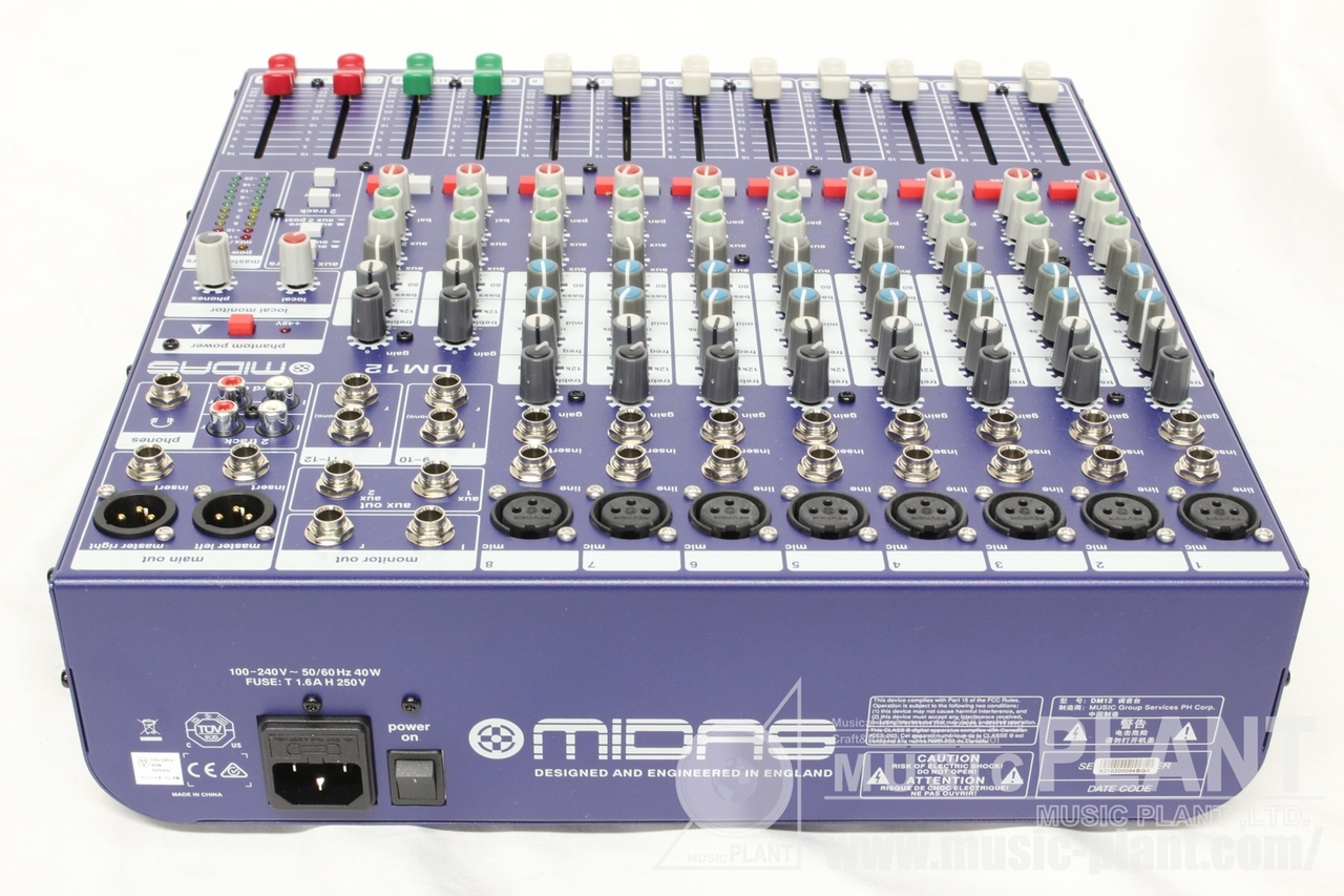 MIDAS DM12（中古）【楽器検索デジマート】