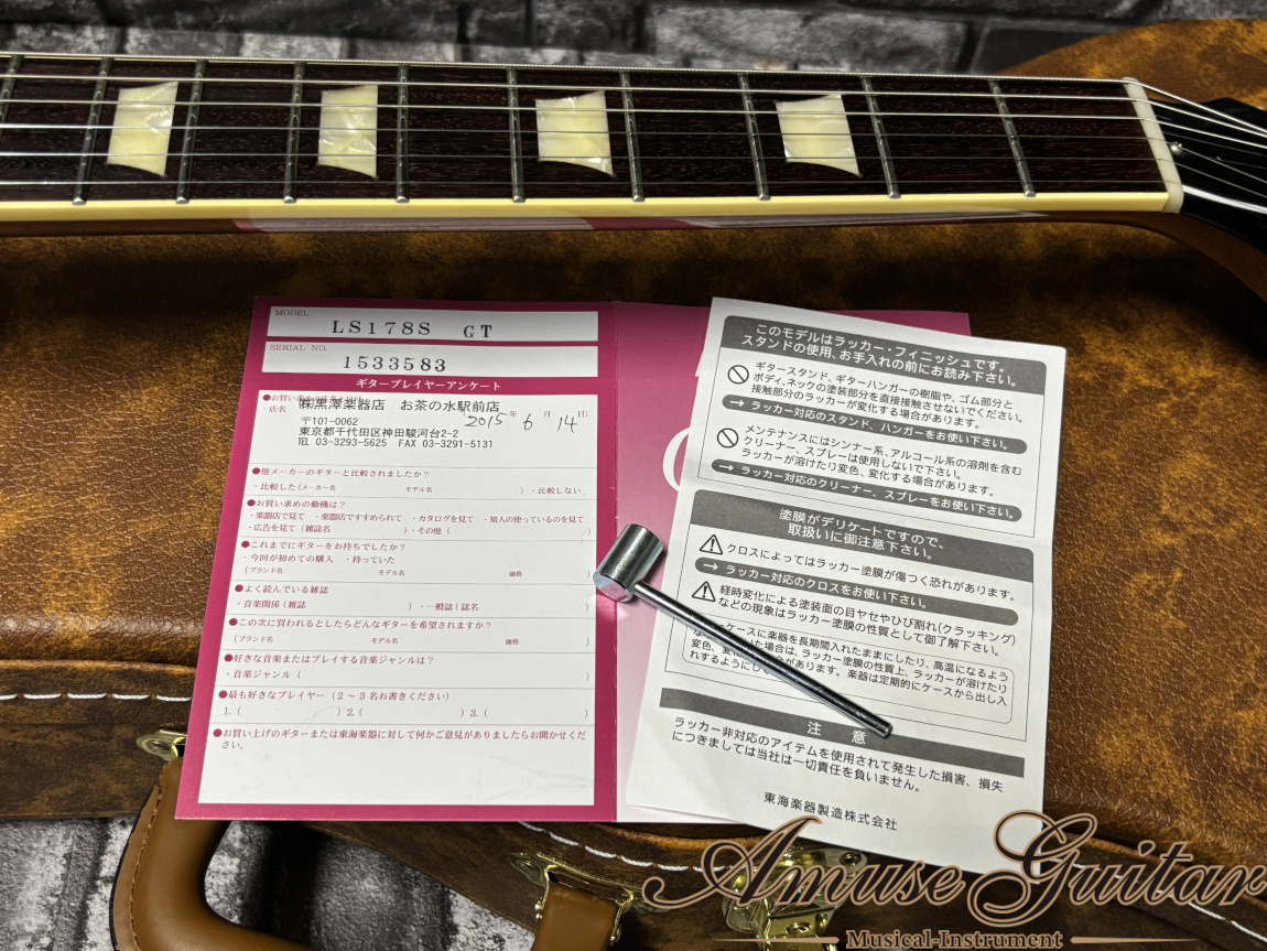 Tokai Premium Series LS178S # Gold Top 2015年製 w/Original