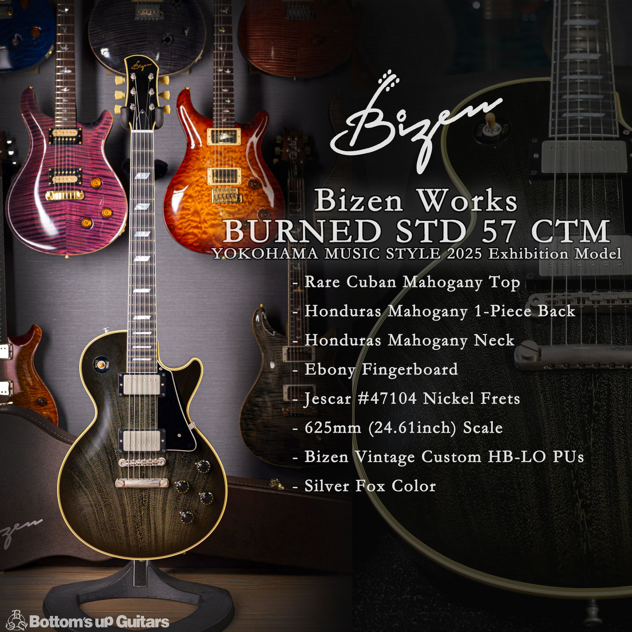 Bizen Works BURNED STD Burned CTM - Silver Fox -【YMS 2025 出展