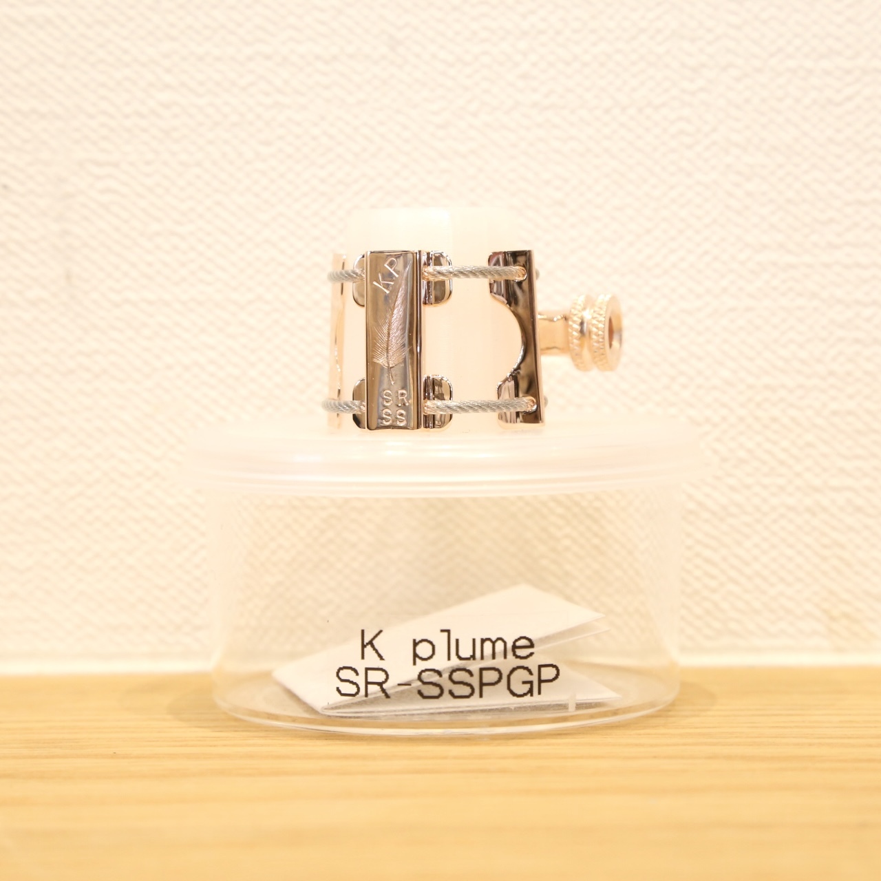 K PLUME SR-SSPGP ソプラノラバー用 総銀(スターリングシルバー)ピンク