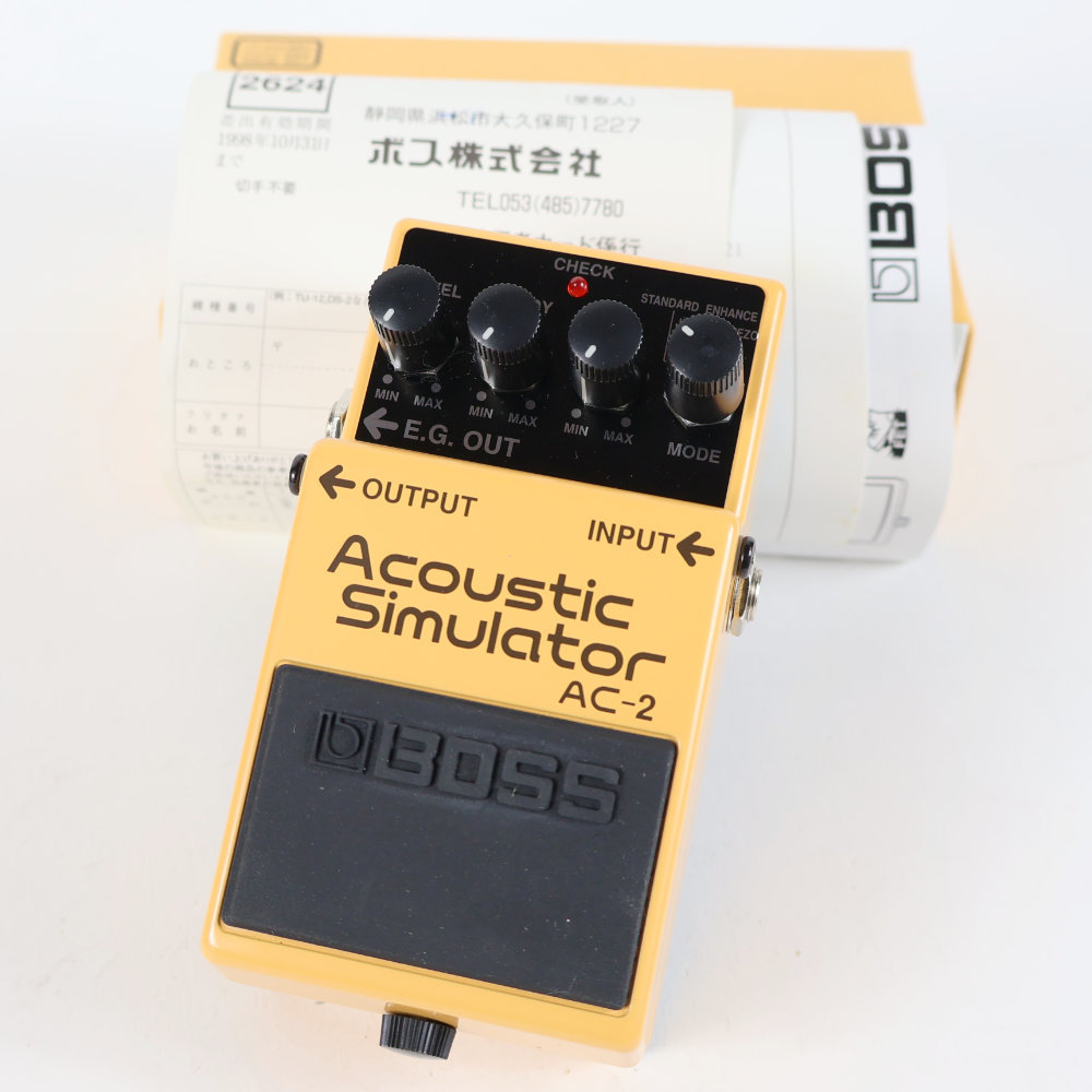 ギター BOSS AC-2(Acoustic Simulator) BOSS 【中古】 アコースティックシミュレーター エフェクター BOSS AC
