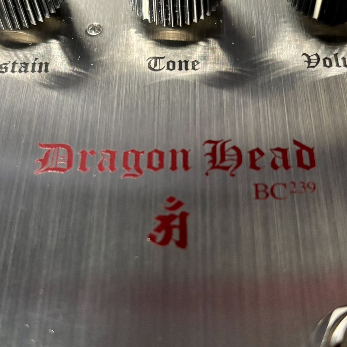 HTJ-WORKS 【エイチティージェイワークス】 -DRAGON HEAD- BC239
