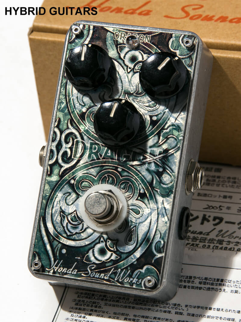 Honda Sound Works 裏 Dragon Limited 2005（中古）【楽器検索