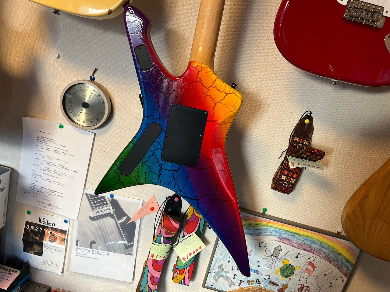 Combat ORDER（中古）【楽器検索デジマート】