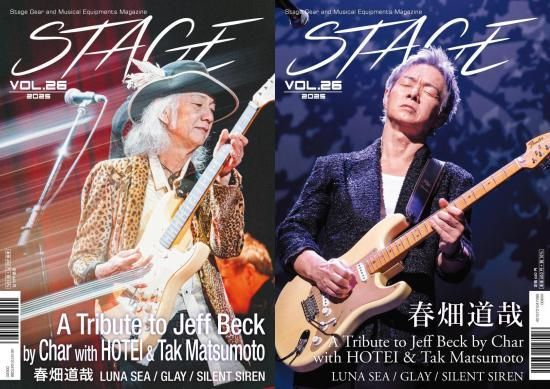 ギター Free The Tone Cosmic Wave CW-1Y COSMIC WAVE / CW-1Y｜PRODUCTS｜Free The Tone