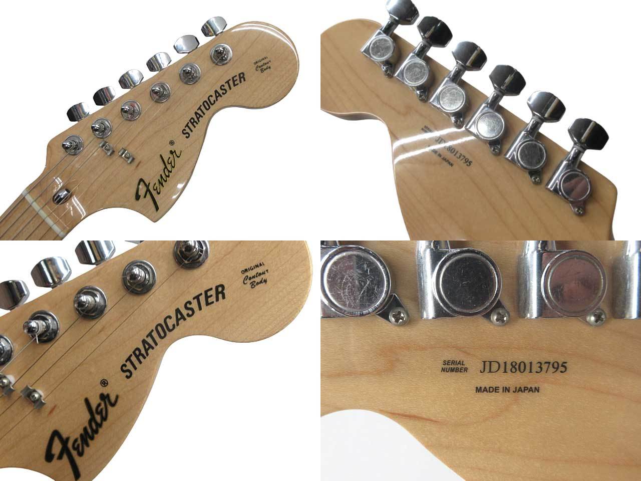 Fender Japan Fender Made in Japan Traditional 70s Stratocaster