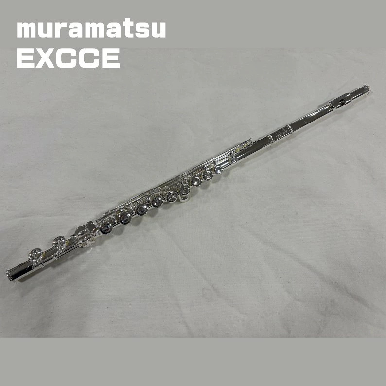MURAMATSU EXCCE｜#101556｜頭部管銀製 カバードキィ オフセット E